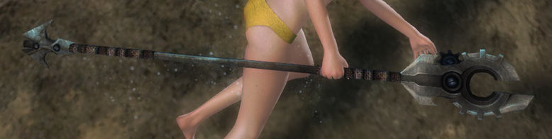 Skin: Adamant Guard Trident