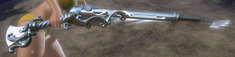 Skin: Mistforged Hero's Harpoon Gun